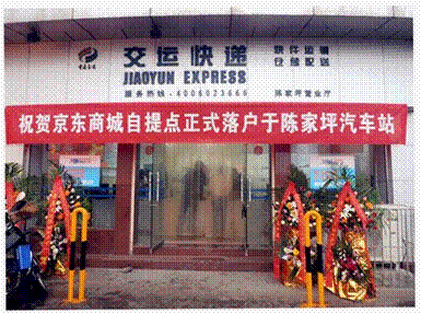 华体会体育网页版|海口夫妇餐馆牛排吃出死虫要求送检被店员拒绝